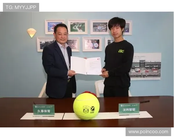 网球大奖赛奖金激增背后因素分析及其对赛事发展的深远影响