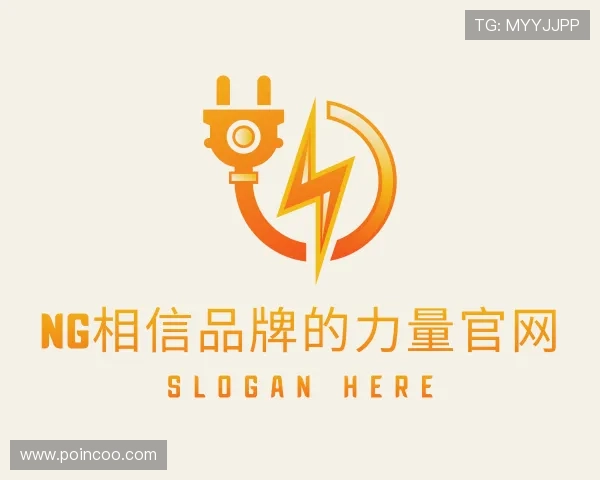 解读南宫NG·28(中国)相信品牌力量